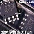 RZC2013E SOP-8